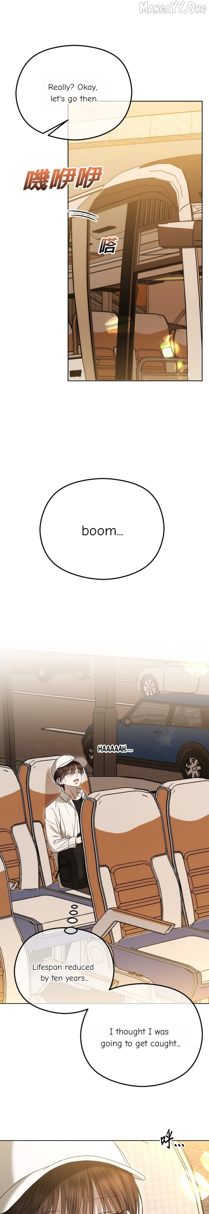 The Ending, I Want to Change it Chapter 101 - page 13